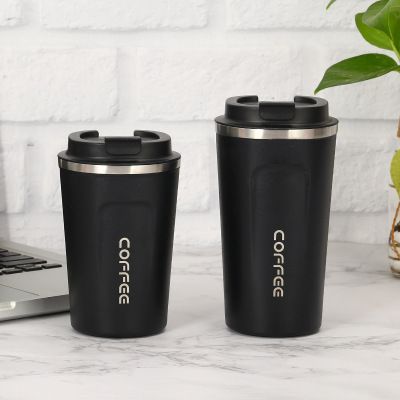 Stainless Steel Coffee Cup Double Vacuum Cup Outdoor Leisure Mug