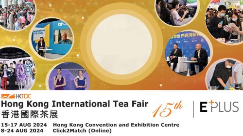 Hong Kong International Tea Fair 2024
